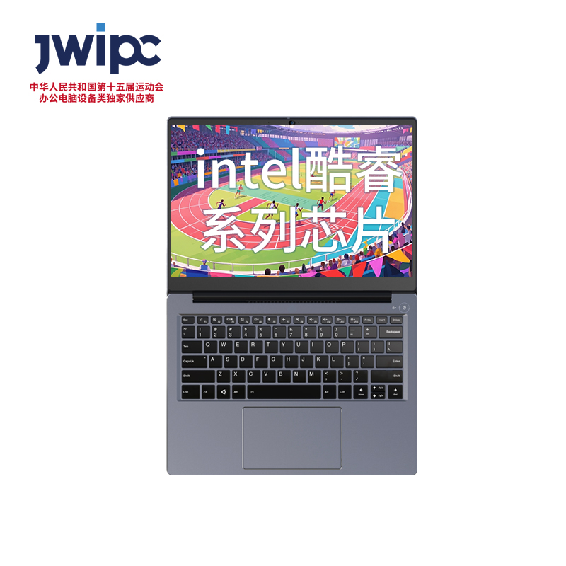 智微华光N700--E50006