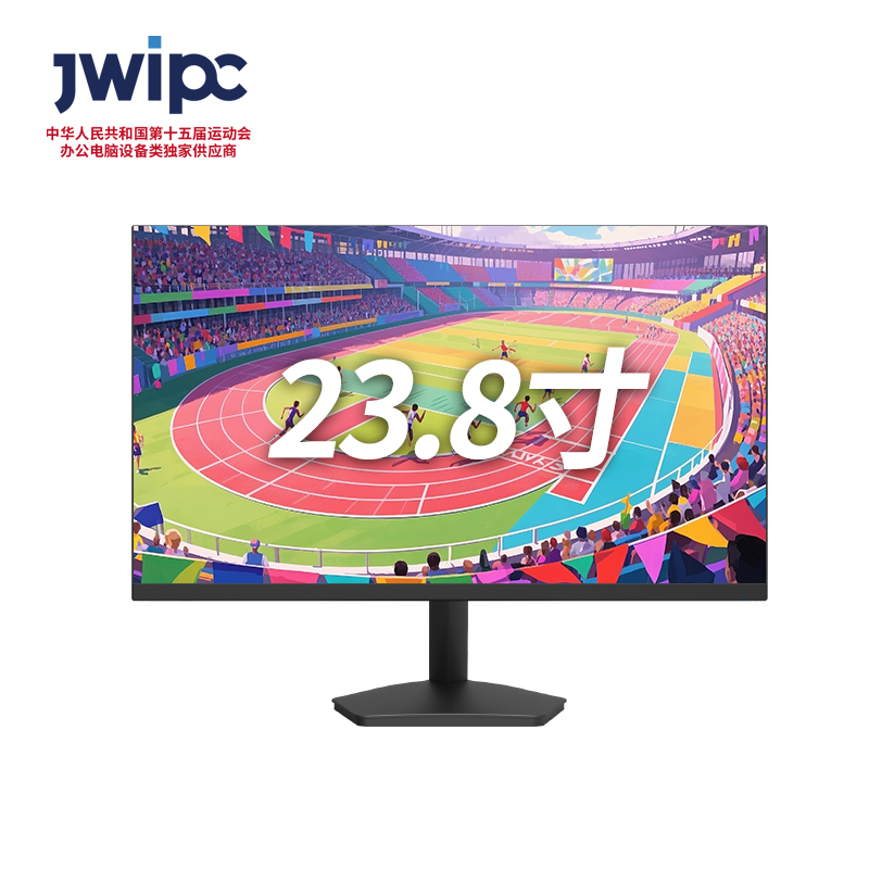 智微华光显示器